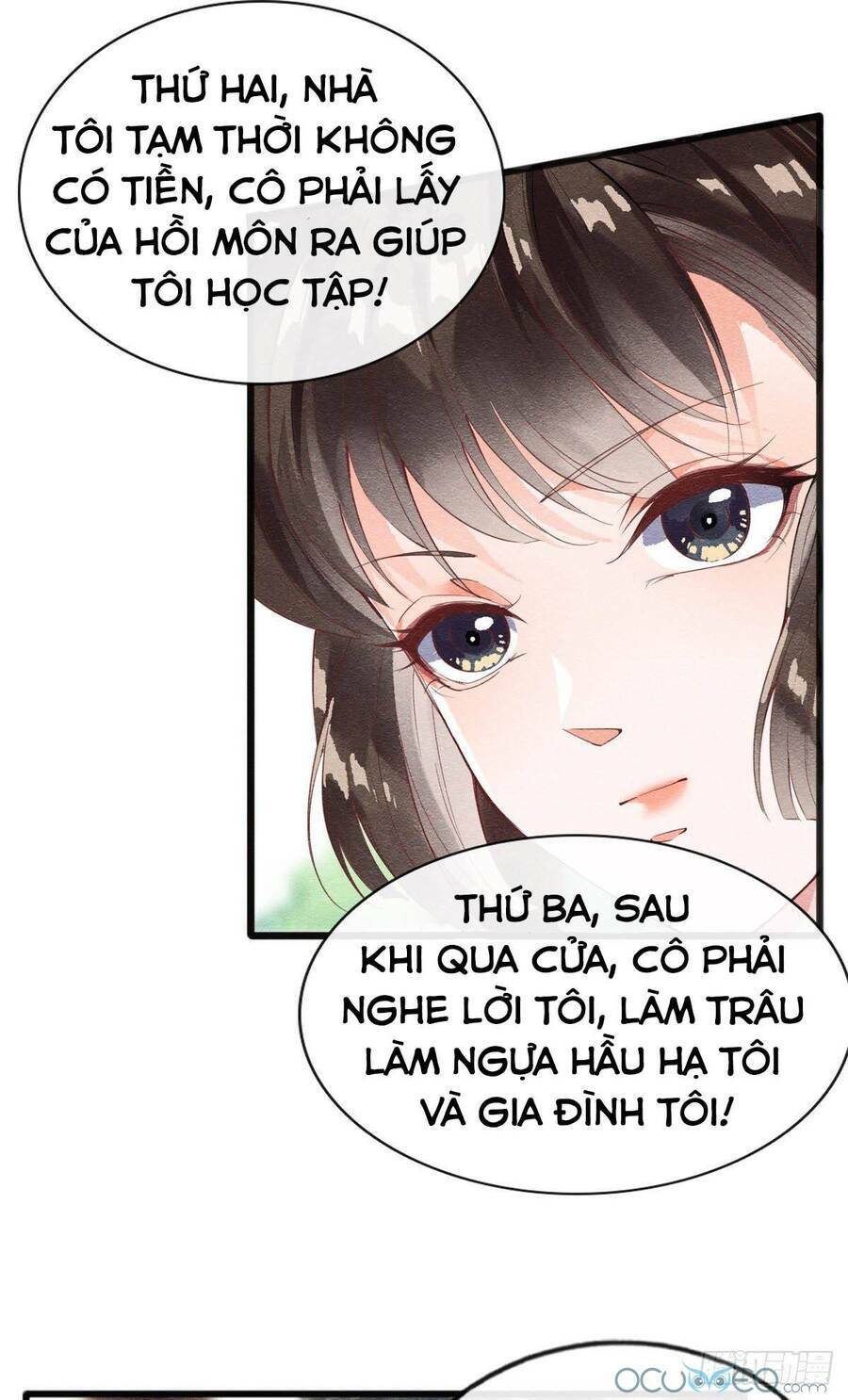 tiêu rồi, lại bị bệnh kiều để mắt đến! chapter 1 - Next Chapter 1.5