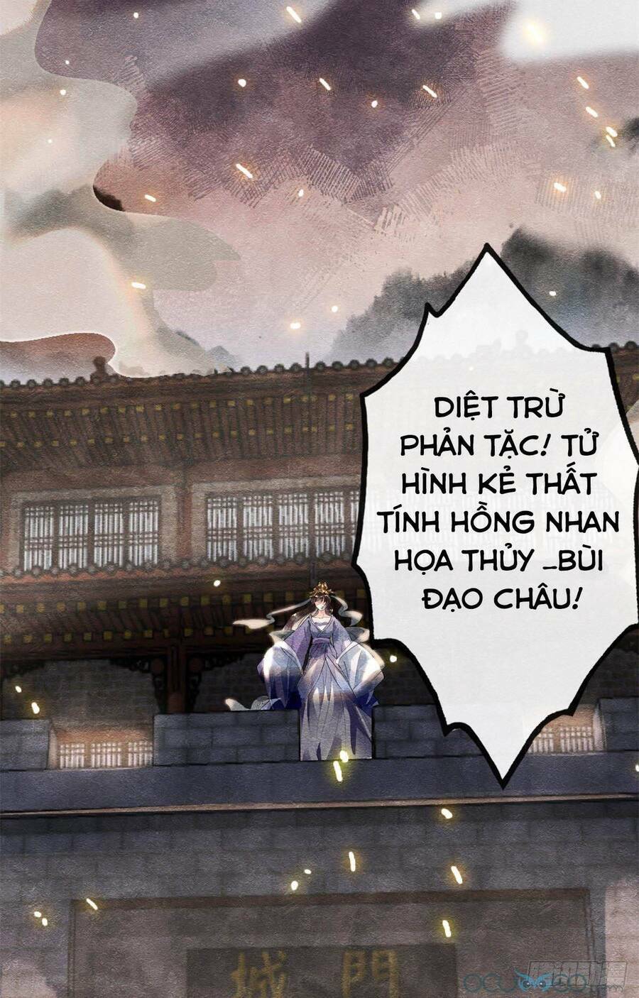 tiêu rồi, lại bị bệnh kiều để mắt đến! chapter 1 - Next Chapter 1.5