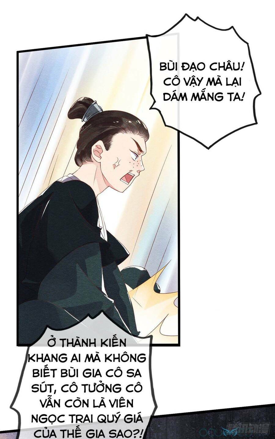 tiêu rồi, lại bị bệnh kiều để mắt đến! chapter 1 - Next Chapter 1.5