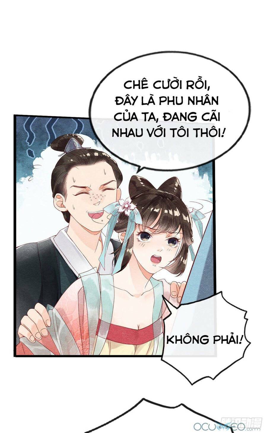 tiêu rồi, lại bị bệnh kiều để mắt đến! chapter 1 - Next Chapter 1.5