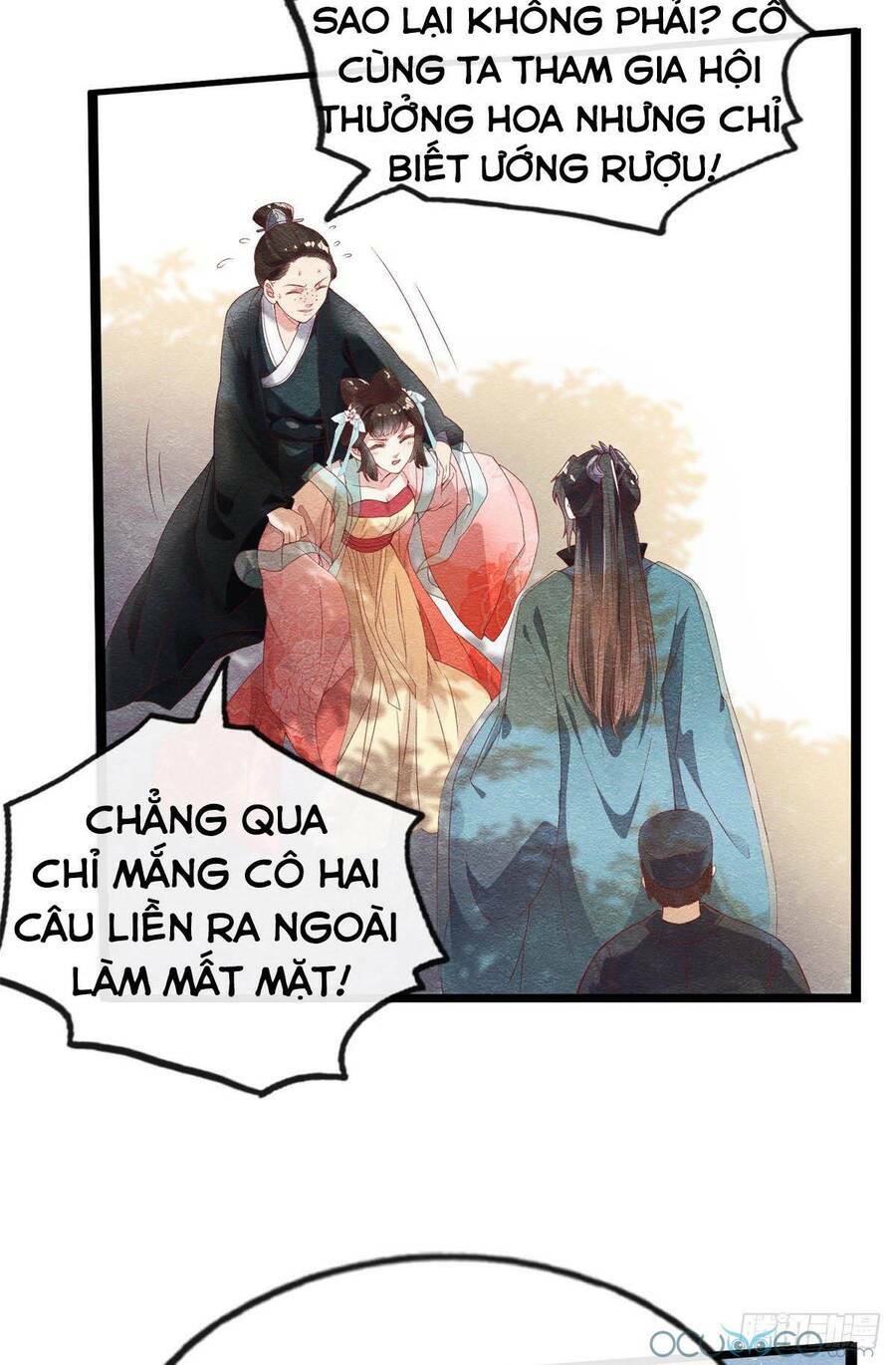 tiêu rồi, lại bị bệnh kiều để mắt đến! chapter 1 - Next Chapter 1.5