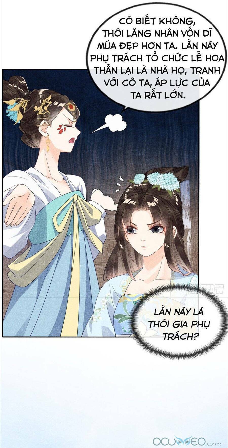 tiêu rồi, lại bị bệnh kiều để mắt đến! chapter 11 - Next chapter 12