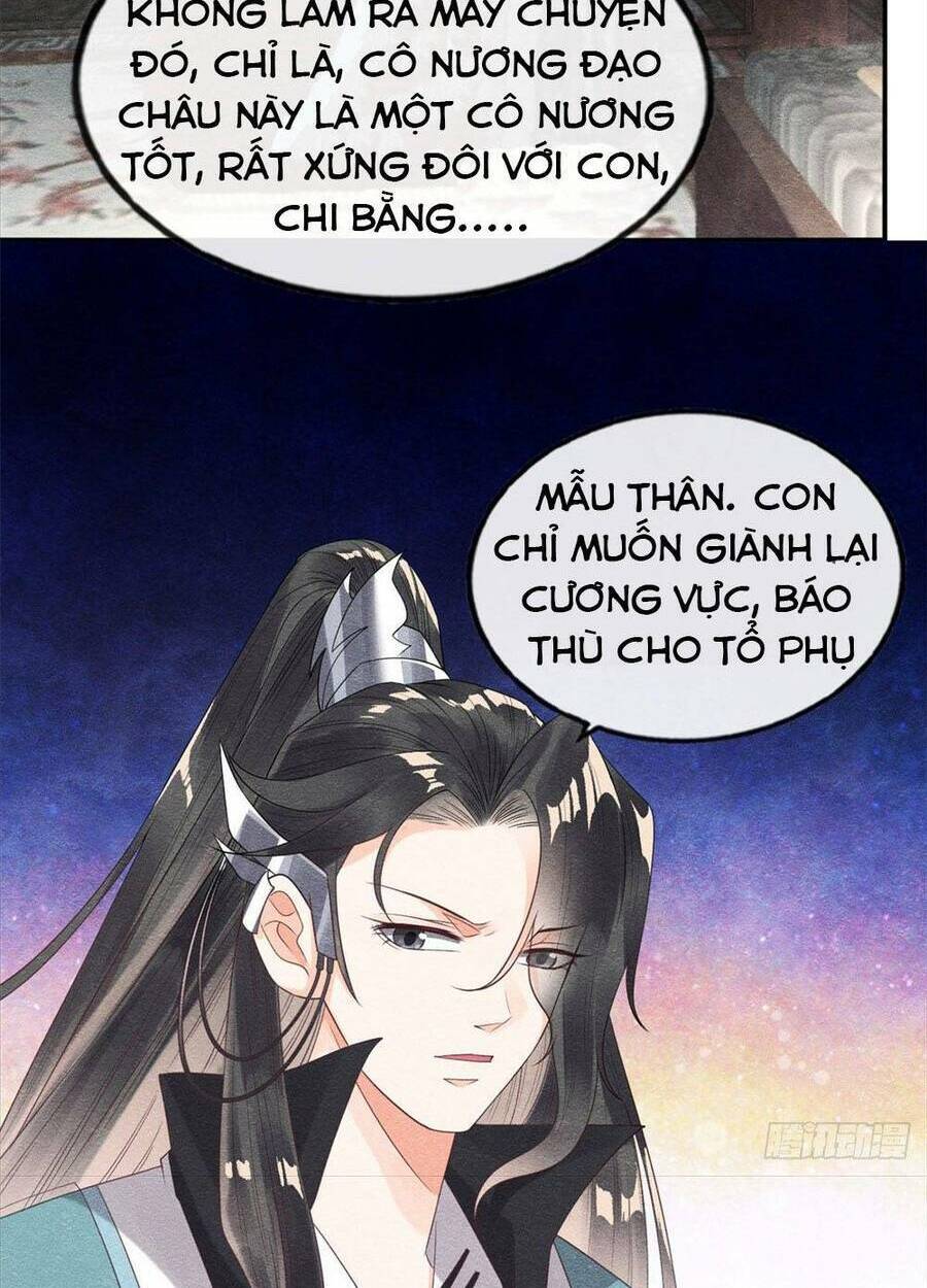 tiêu rồi, lại bị bệnh kiều để mắt đến! chapter 11 - Next chapter 12