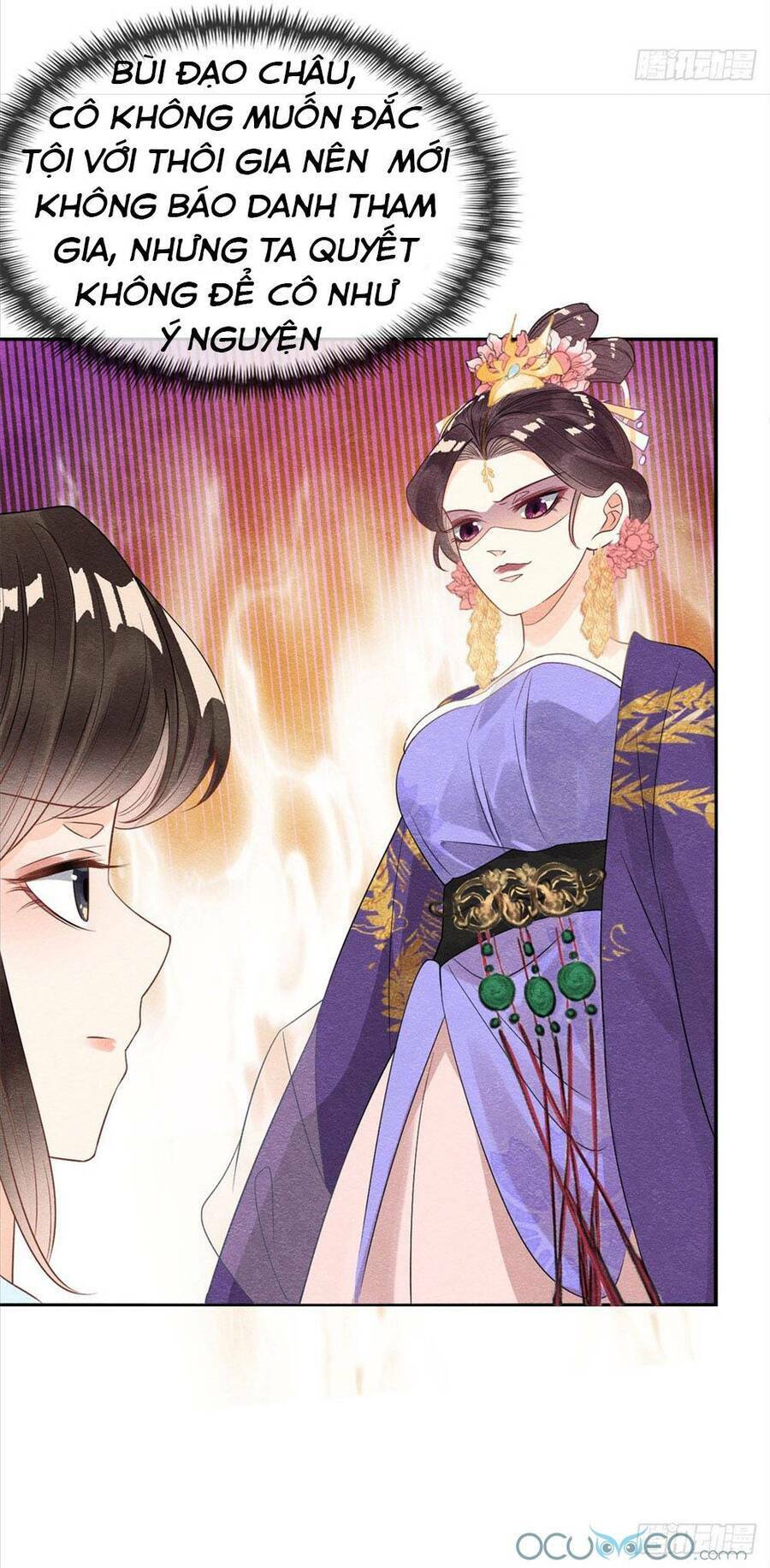 tiêu rồi, lại bị bệnh kiều để mắt đến! chapter 11 - Next chapter 12