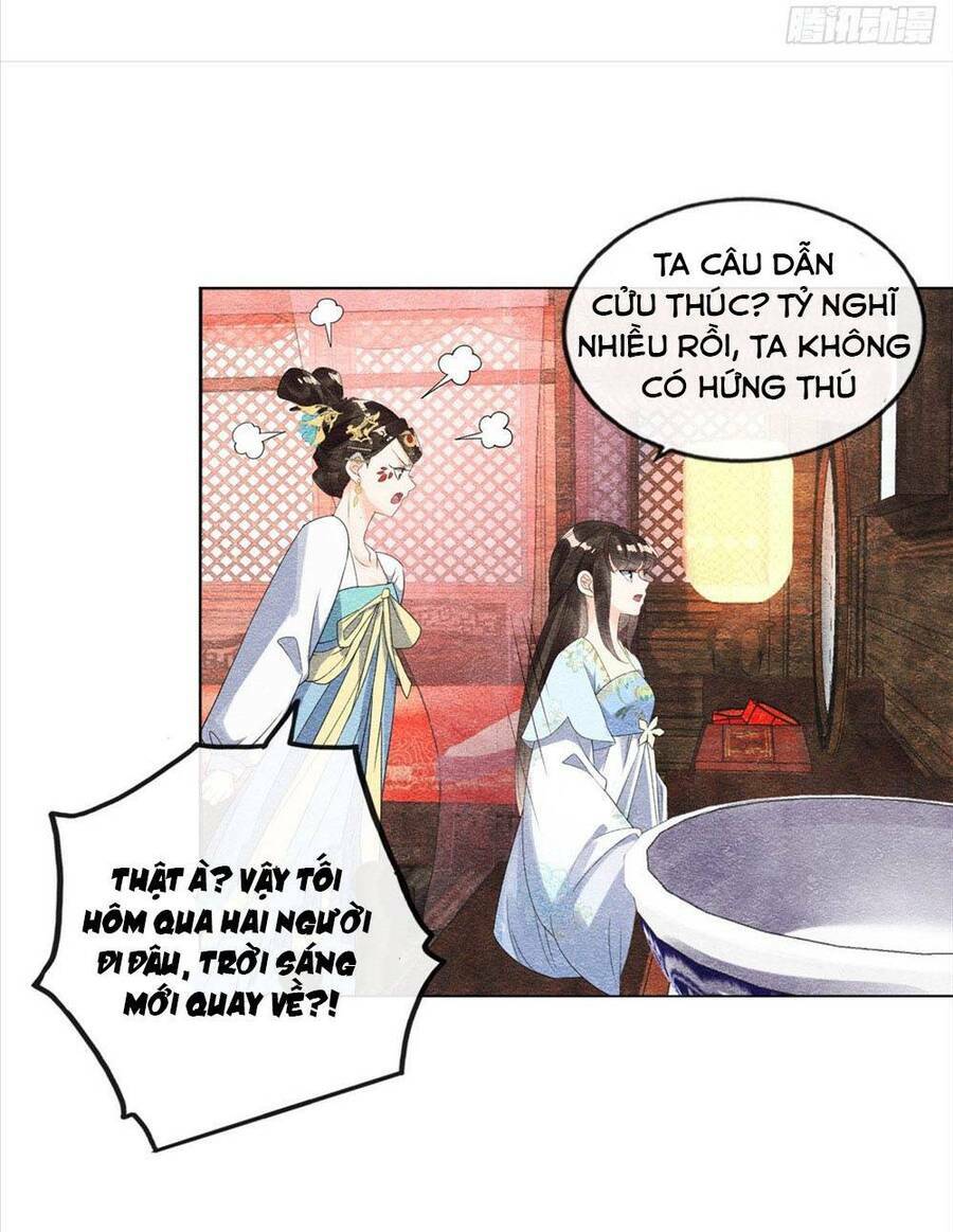 tiêu rồi, lại bị bệnh kiều để mắt đến! chapter 11 - Next chapter 12