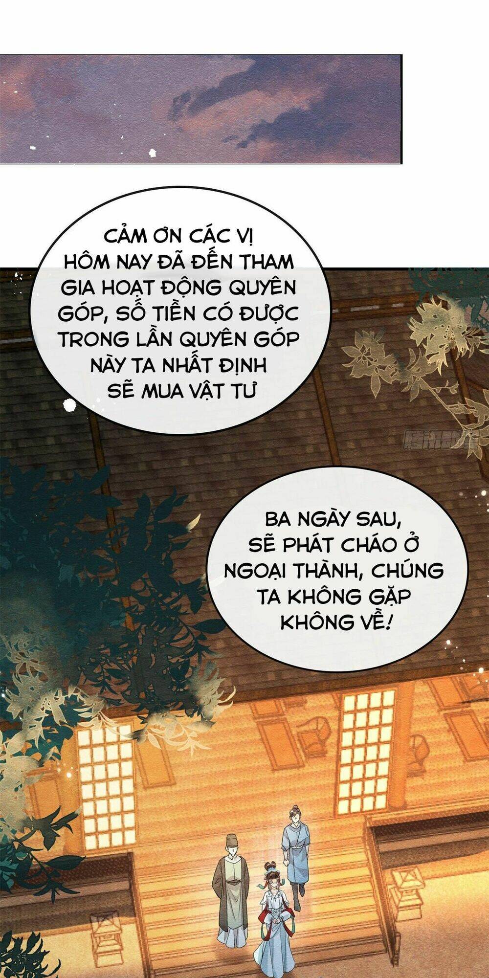 tiêu rồi, lại bị bệnh kiều để mắt đến! chapter 29 - Next chapter 30