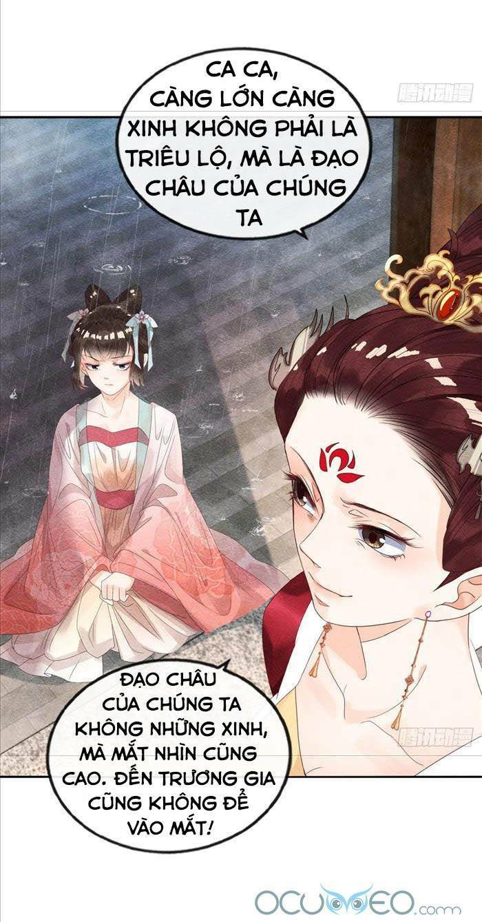 tiêu rồi, lại bị bệnh kiều để mắt đến! chapter 5 - Next chapter 6