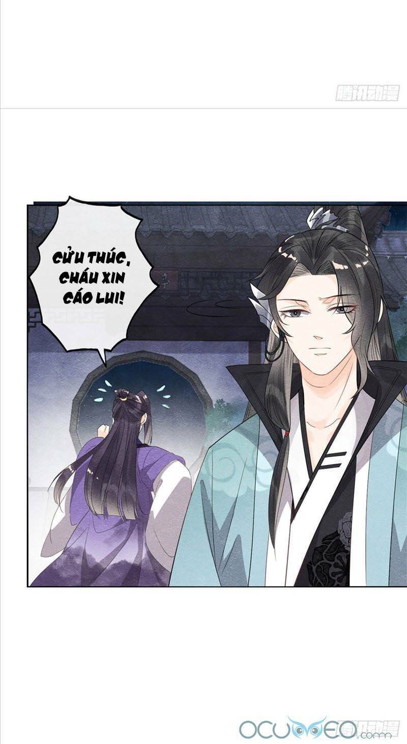 tiêu rồi, lại bị bệnh kiều để mắt đến! chapter 7 - Next chapter 8