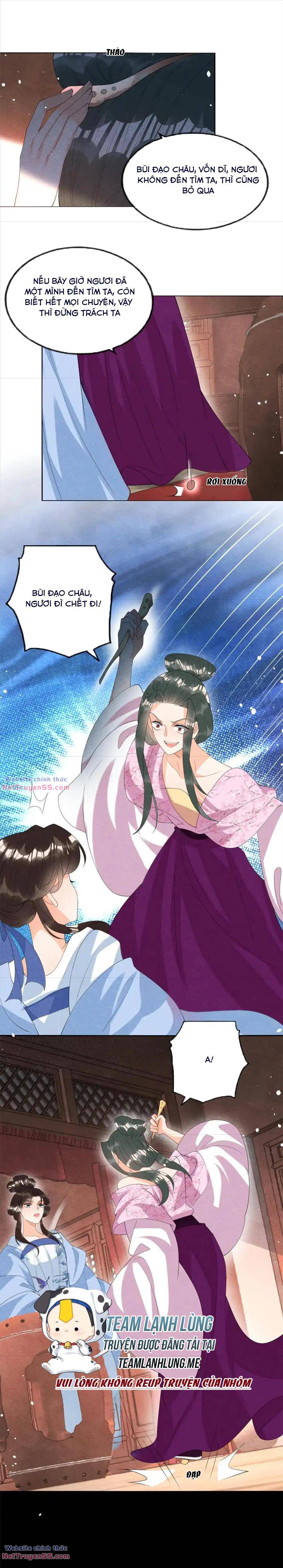 tiêu rồi, lại bị bệnh kiều để mắt đến! chapter 73 - Next chapter 74