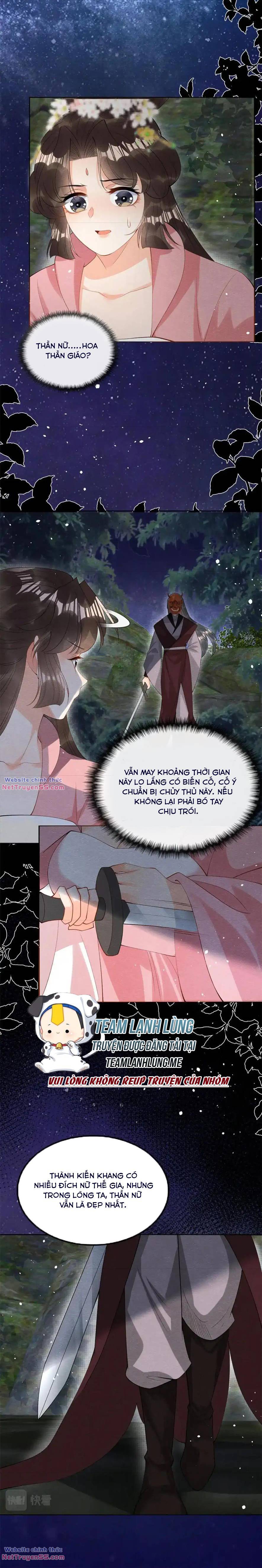 tiêu rồi, lại bị bệnh kiều để mắt đến! chapter 81 - Next chapter 82