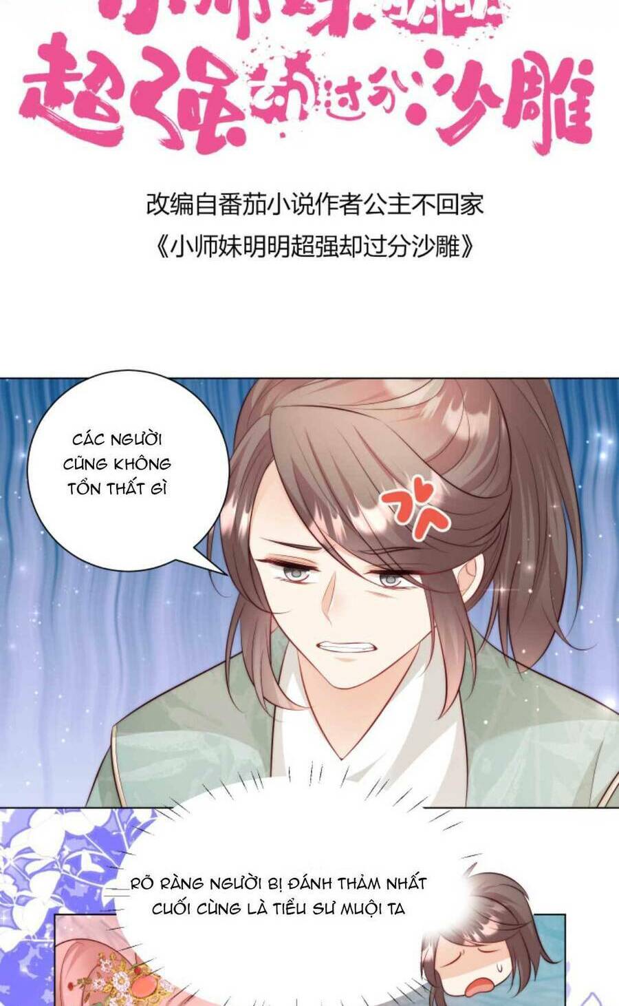 tiểu sư muội rõ ràng rất mạnh, nhưng lại quá tấu hề Chapter 178 - Next Chapter 179