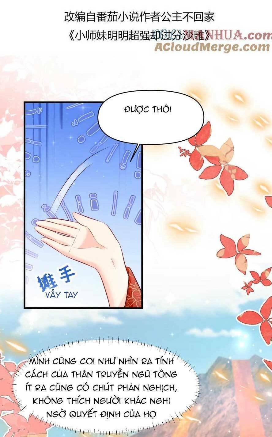 tiểu sư muội rõ ràng rất mạnh, nhưng lại quá tấu hề Chapter 181 - Next Chapter 182