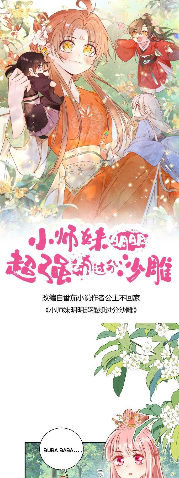 tiểu sư muội rõ ràng rất mạnh, nhưng lại quá tấu hề chapter 75 - Next chapter 76