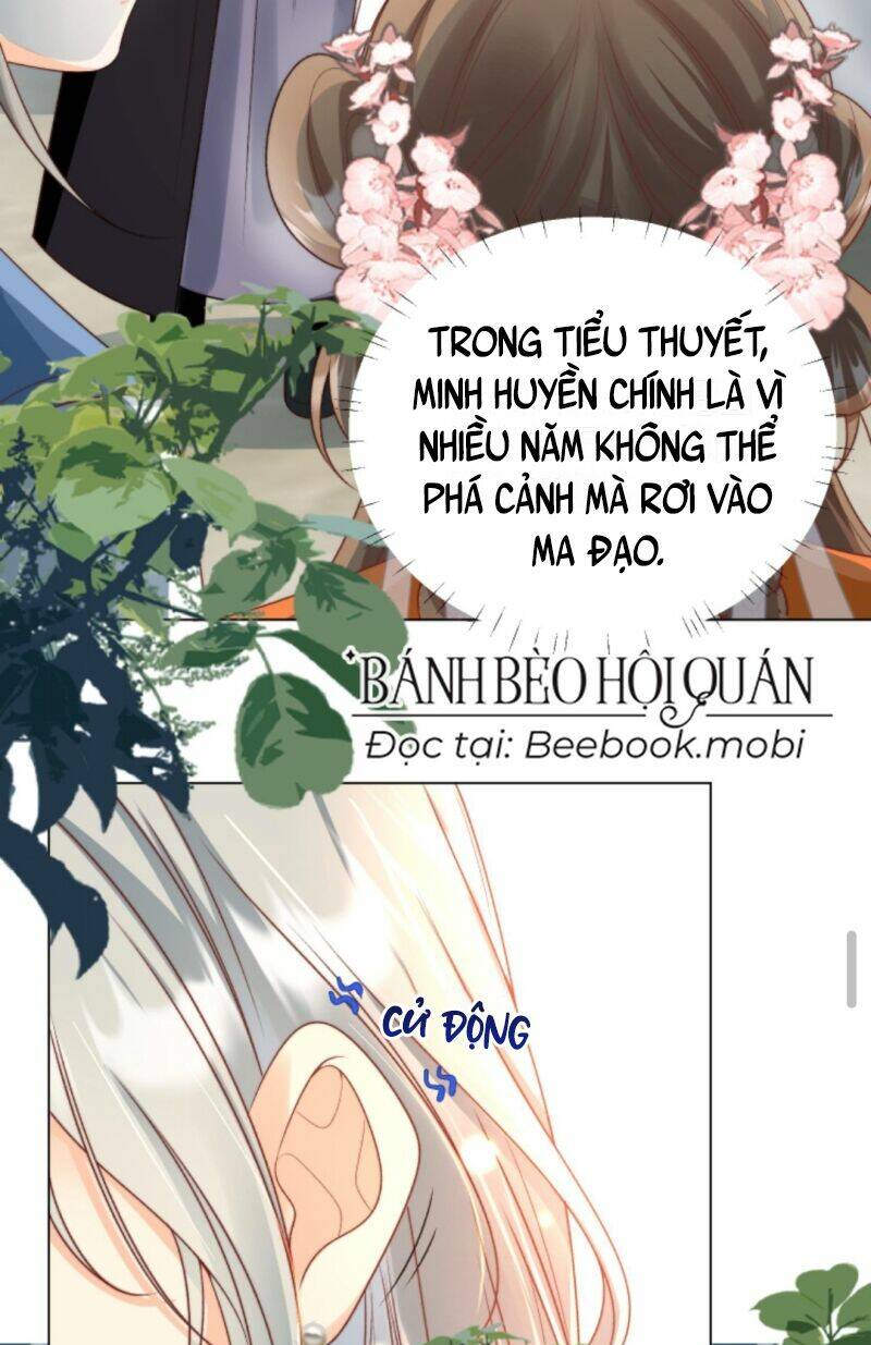 tiểu sư muội rõ ràng rất mạnh, nhưng lại quá tấu hề chapter 9 - Next chapter 10