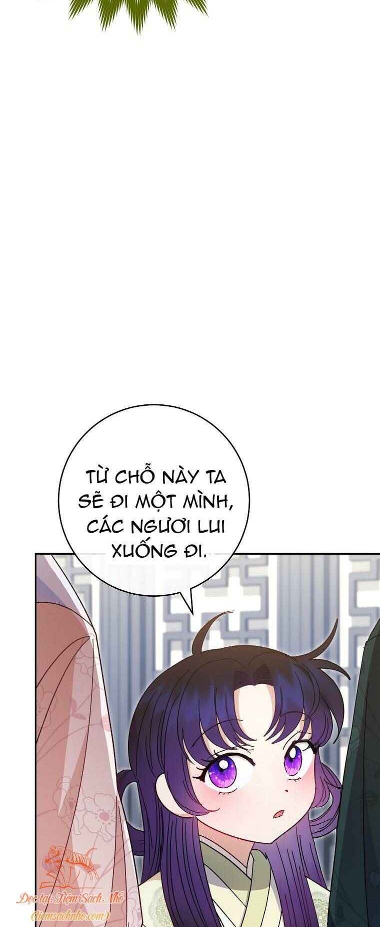 tiểu thiếp chỉ muốn sống yên bình chapter 18 - Trang 2