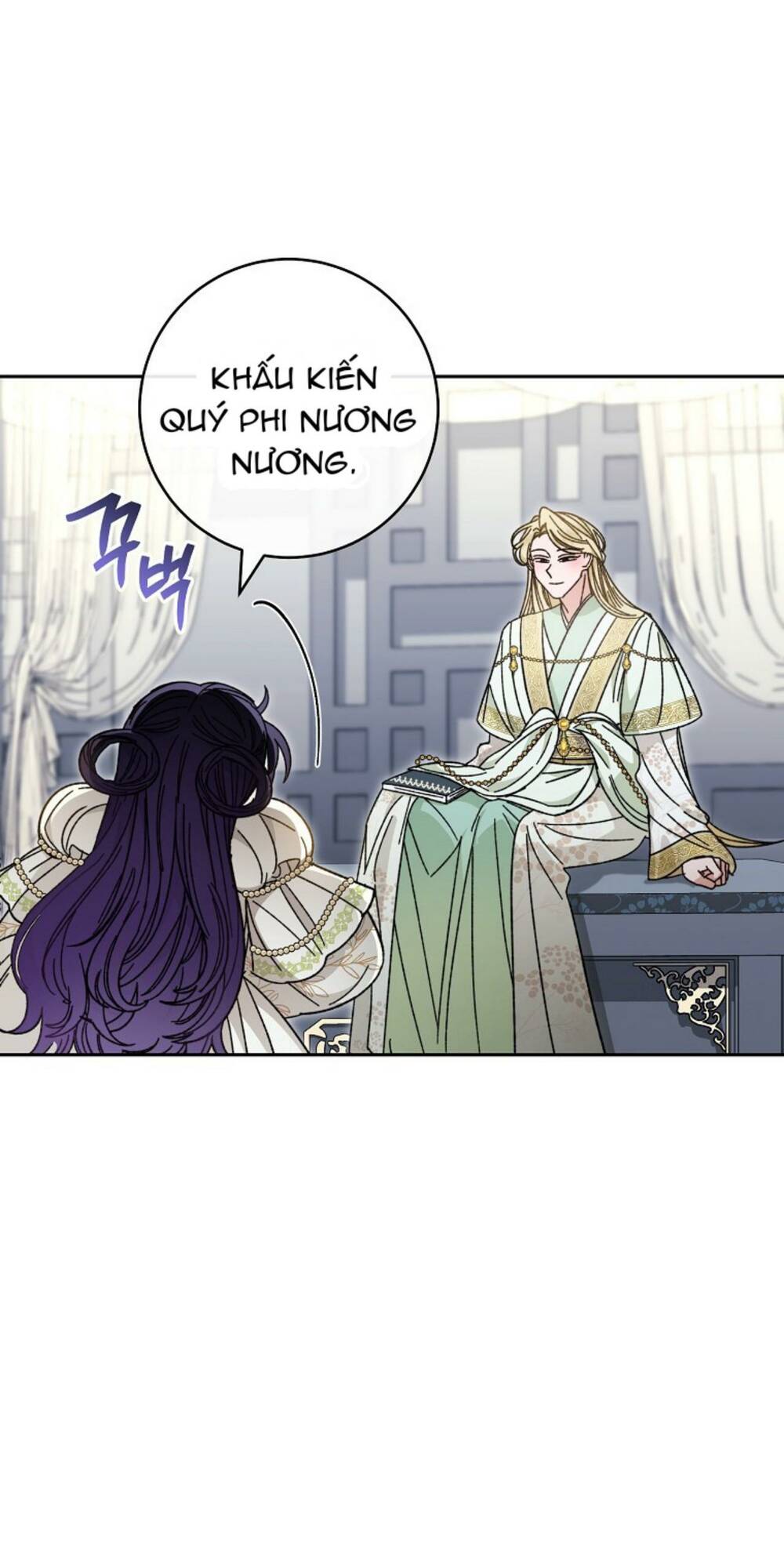 tiểu thiếp chỉ muốn sống yên bình chapter 18 - Trang 2