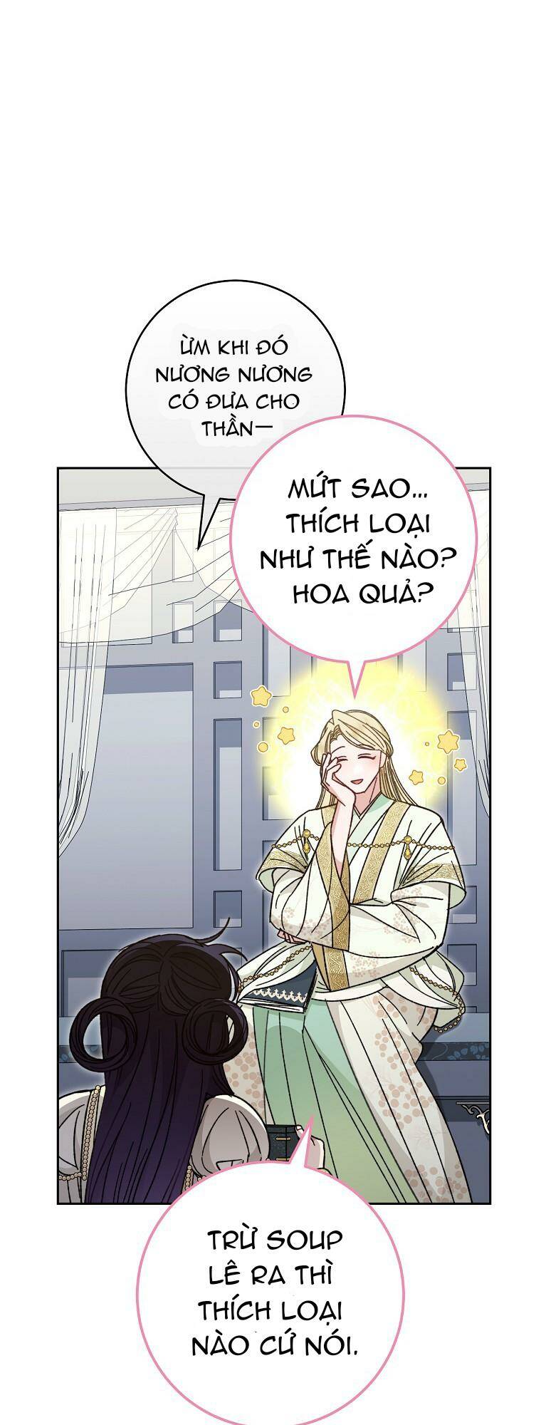 tiểu thiếp chỉ muốn sống yên bình chapter 18 - Trang 2