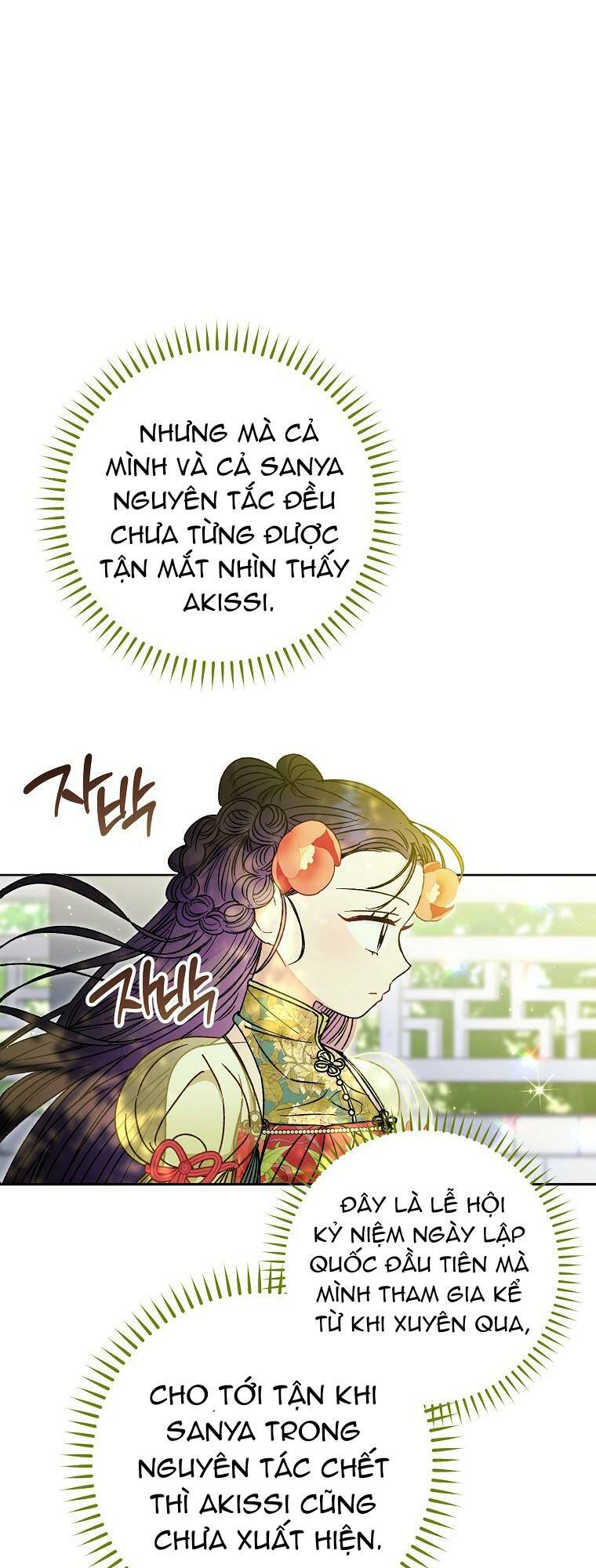 tiểu thiếp chỉ muốn sống yên bình chapter 24 - Next chapter 25