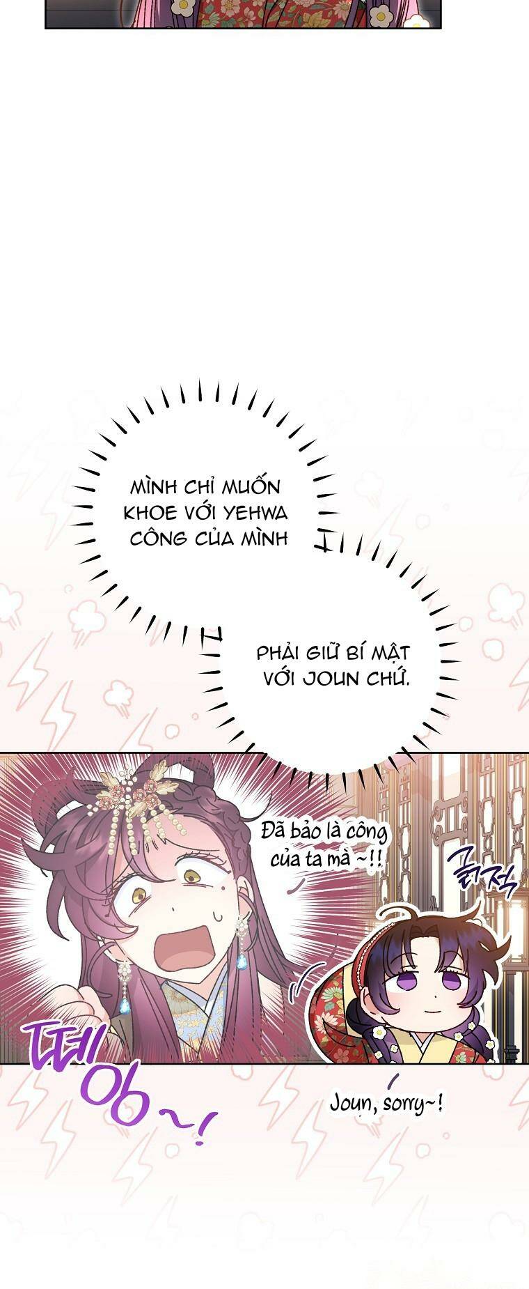 tiểu thiếp chỉ muốn sống yên bình chapter 45 - Trang 2