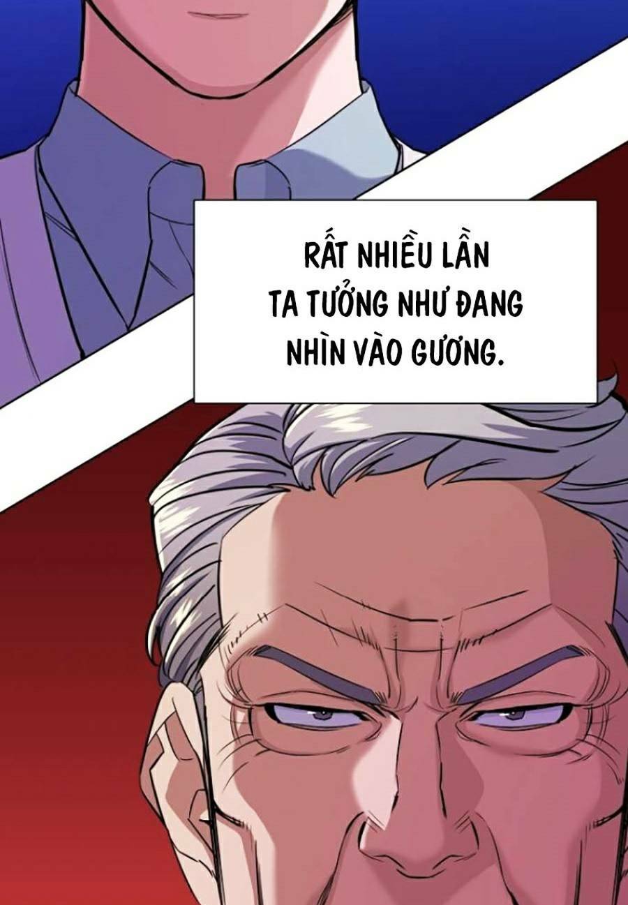 tiểu thiếu gia gia tộc tài phiệt chapter 40 - Trang 2