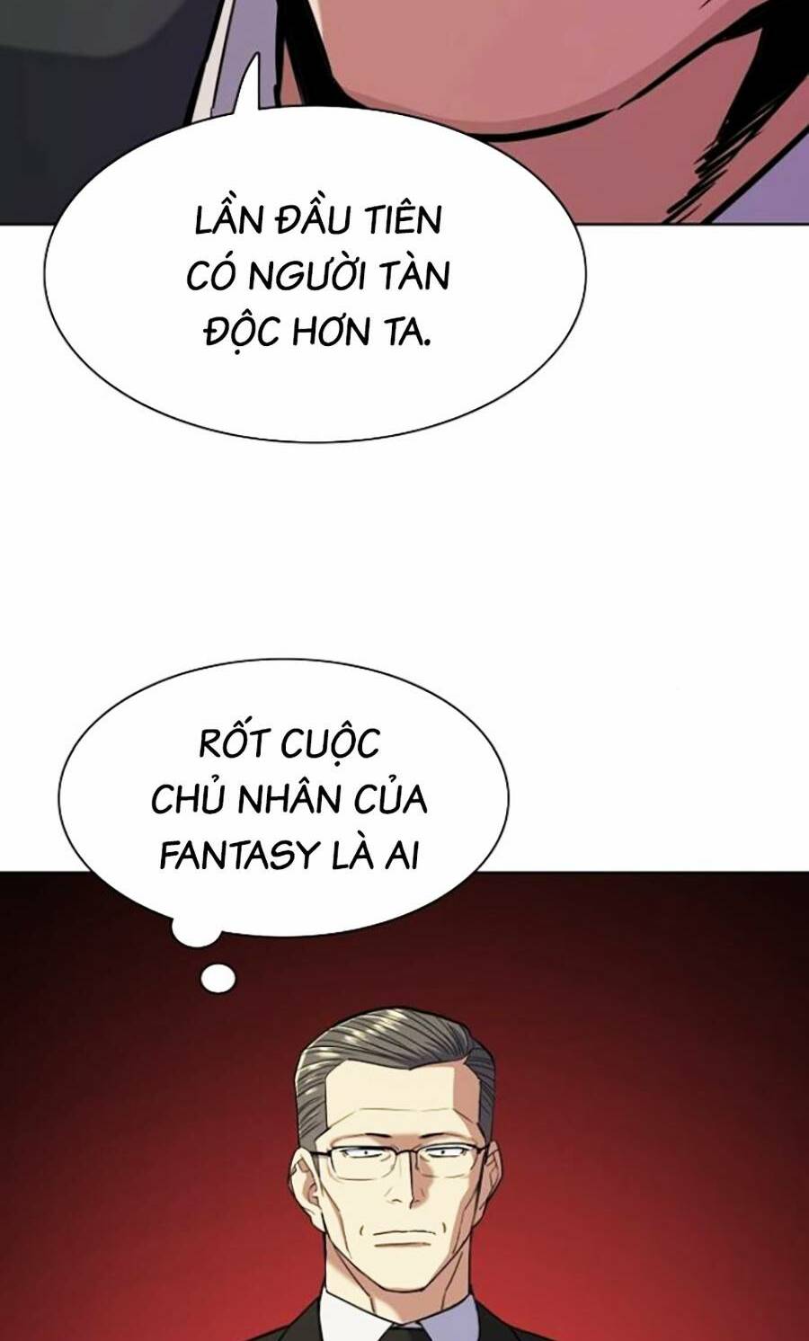 tiểu thiếu gia gia tộc tài phiệt chapter 40 - Trang 2