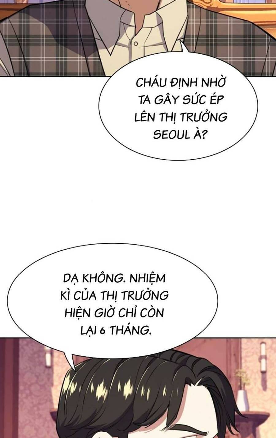 tiểu thiếu gia gia tộc tài phiệt chapter 41 - Next chapter 42