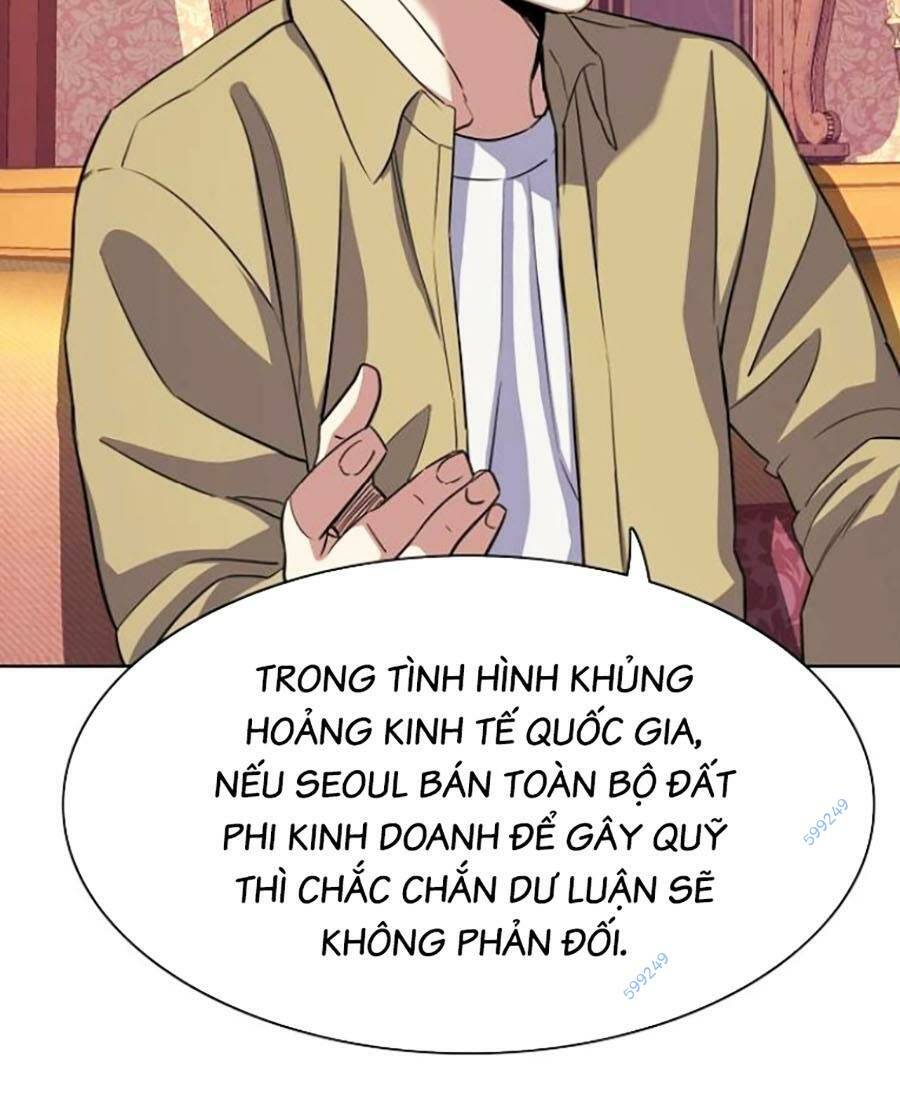 tiểu thiếu gia gia tộc tài phiệt chapter 41 - Next chapter 42