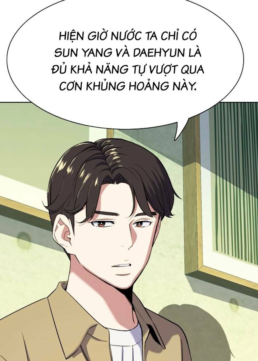 tiểu thiếu gia gia tộc tài phiệt chapter 41 - Next chapter 42