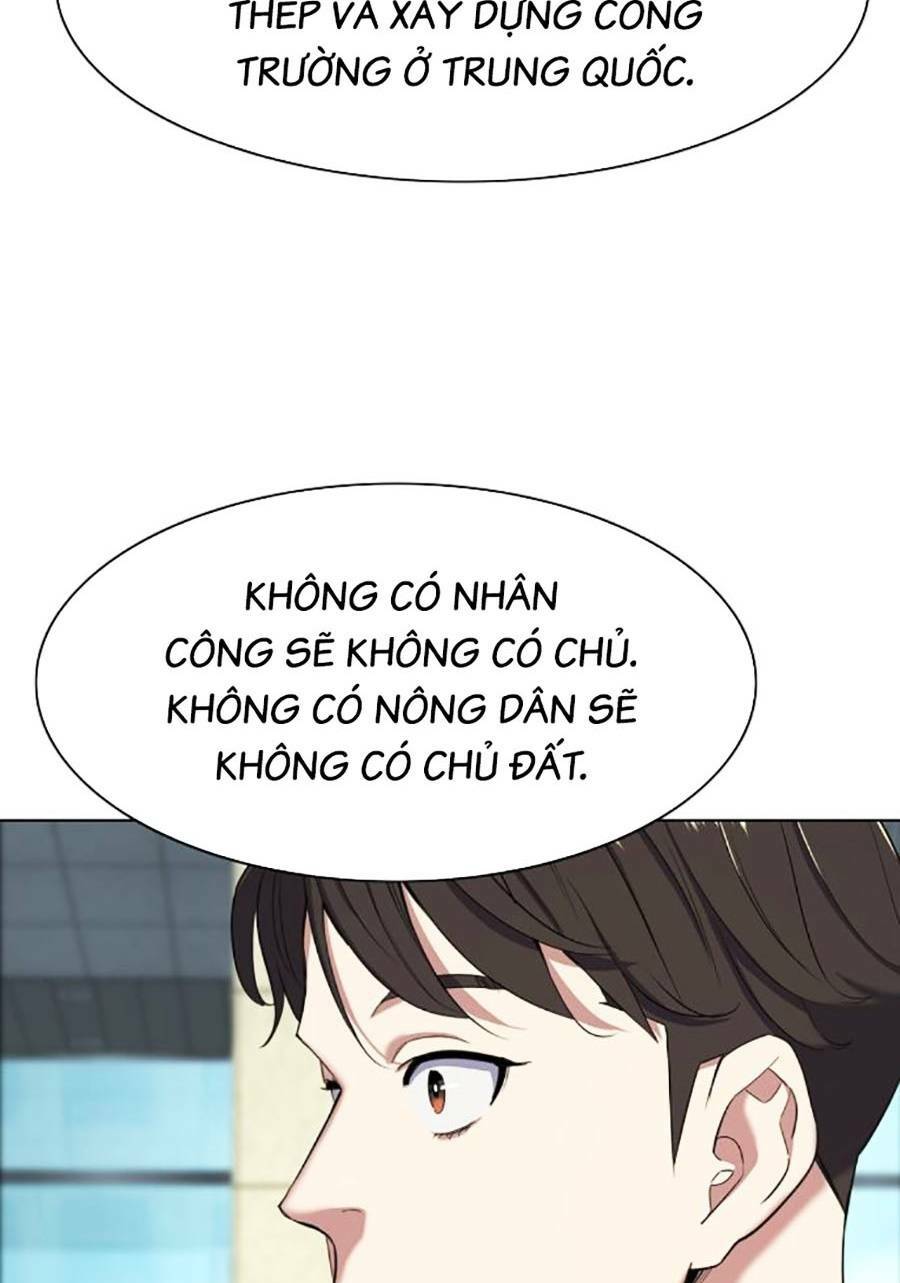 tiểu thiếu gia gia tộc tài phiệt chapter 47 - Trang 2