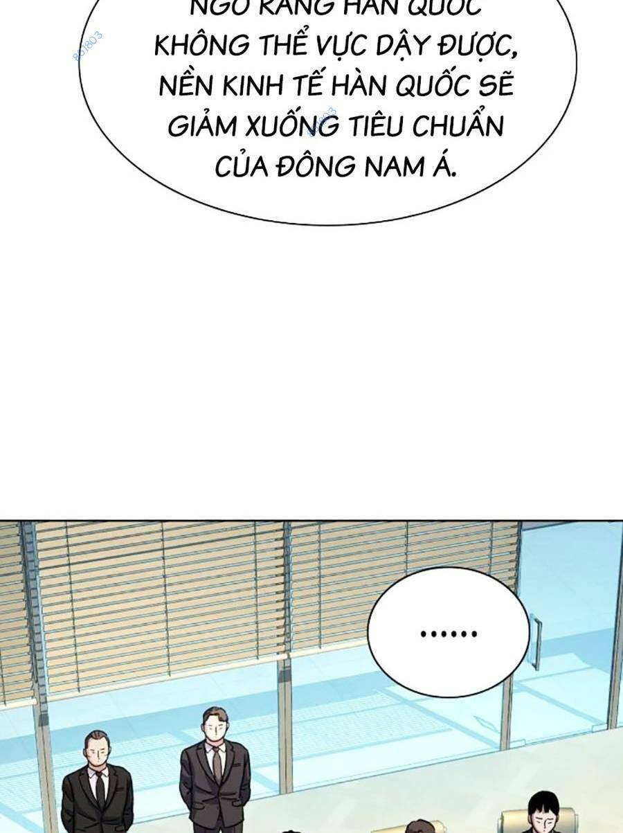 tiểu thiếu gia gia tộc tài phiệt chapter 47 - Trang 2