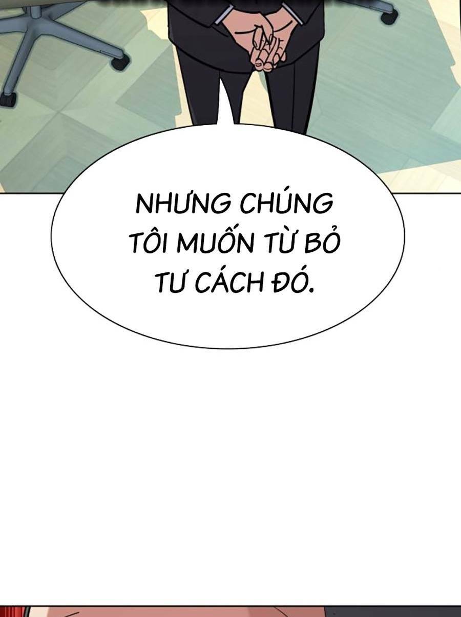 tiểu thiếu gia gia tộc tài phiệt chapter 47 - Trang 2