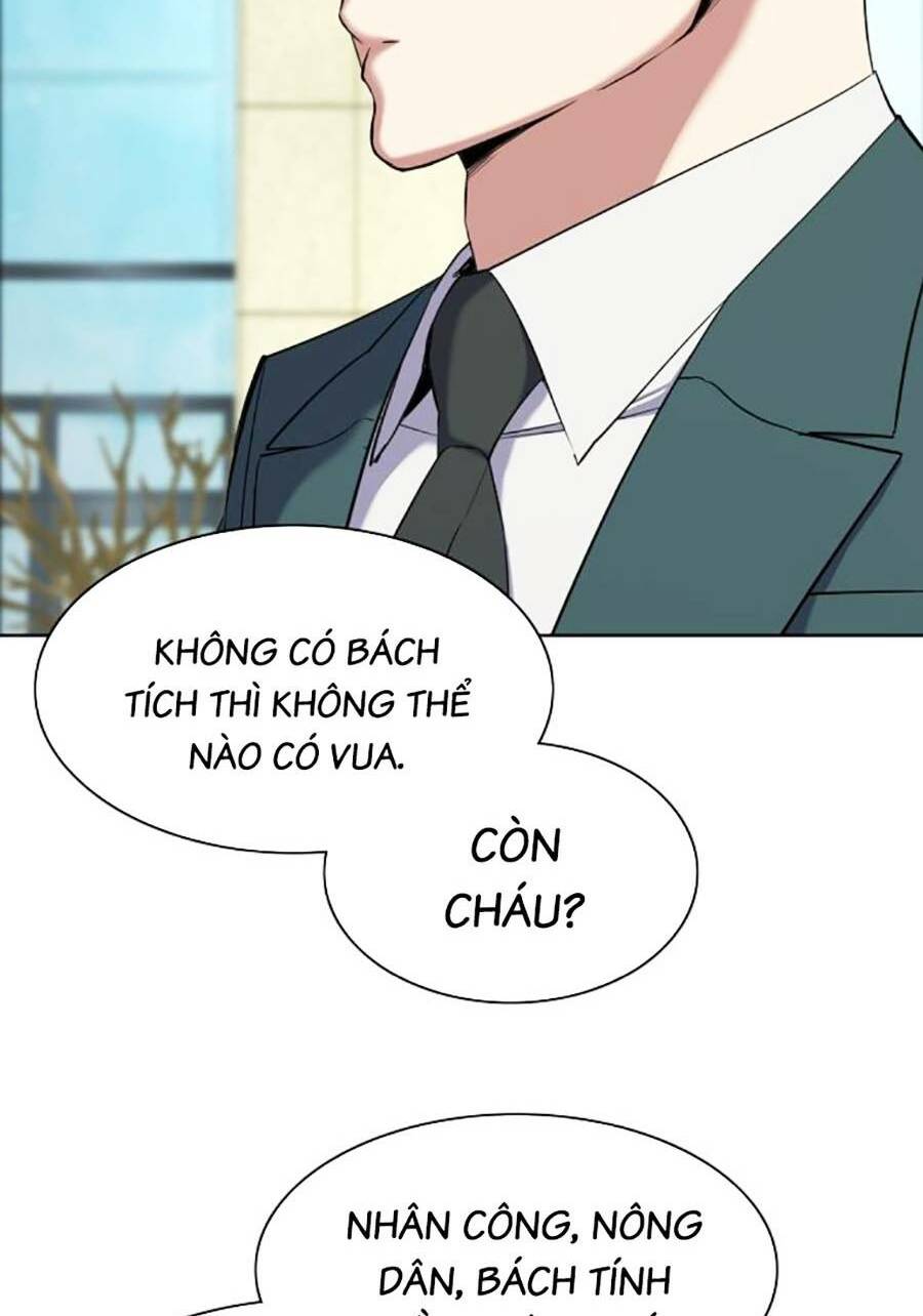 tiểu thiếu gia gia tộc tài phiệt chapter 47 - Trang 2