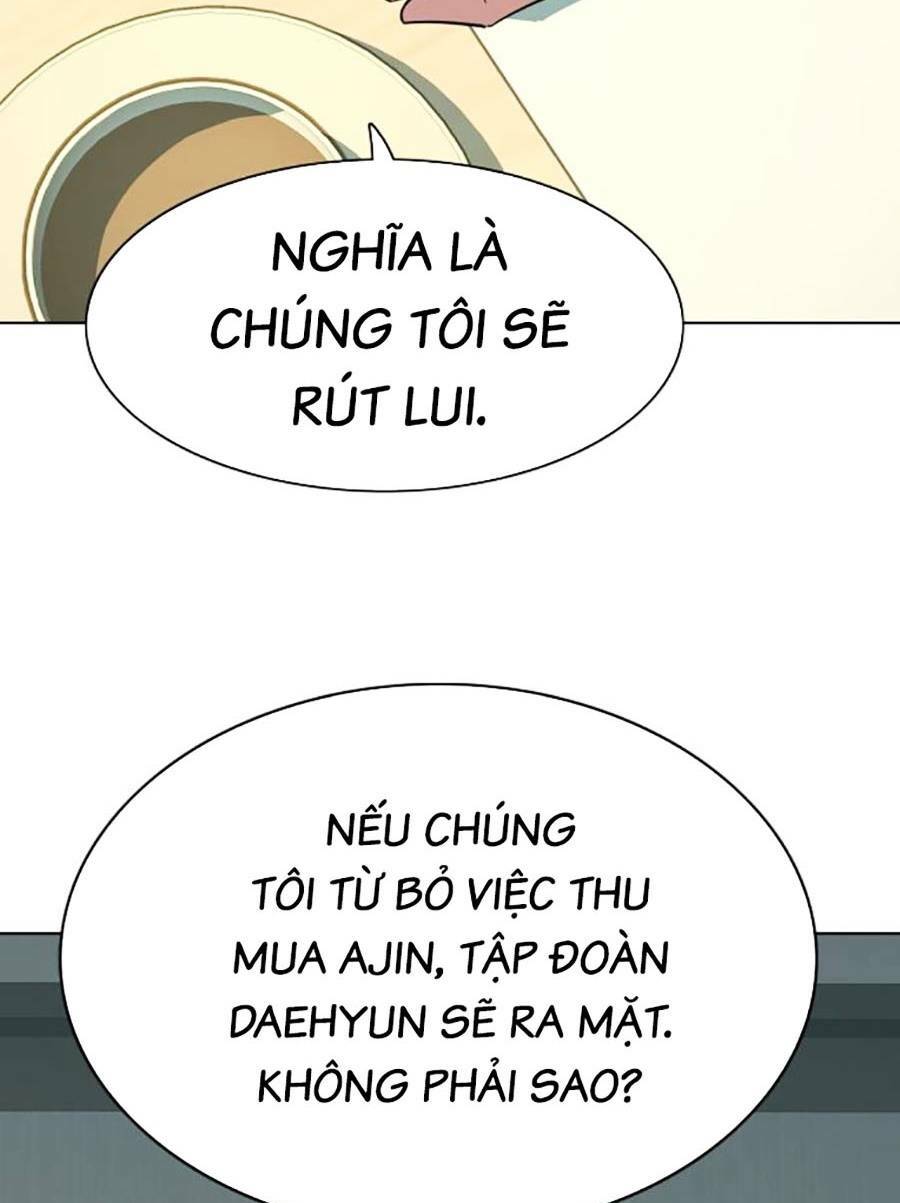 tiểu thiếu gia gia tộc tài phiệt chapter 47 - Trang 2