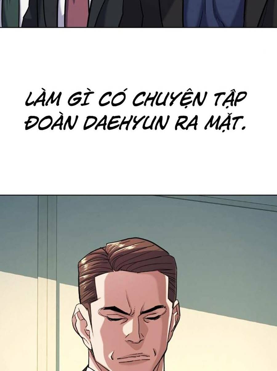 tiểu thiếu gia gia tộc tài phiệt chapter 47 - Trang 2