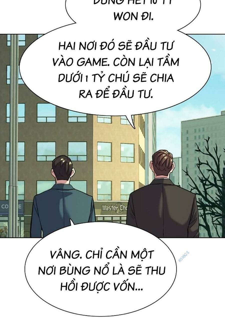 tiểu thiếu gia gia tộc tài phiệt chapter 47 - Trang 2