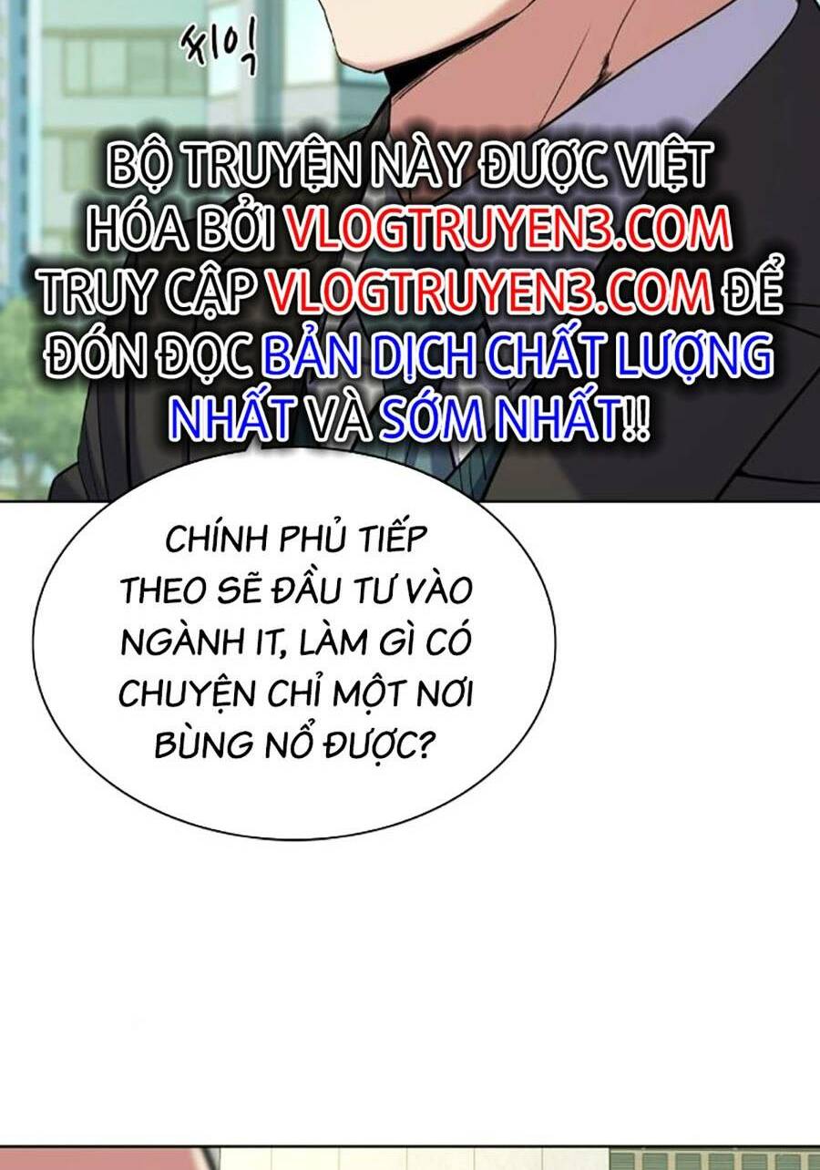 tiểu thiếu gia gia tộc tài phiệt chapter 47 - Trang 2