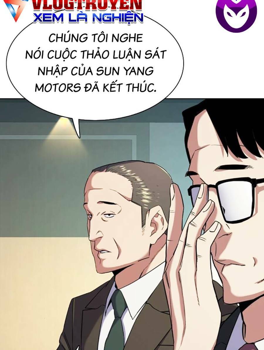 tiểu thiếu gia gia tộc tài phiệt chapter 47 - Trang 2