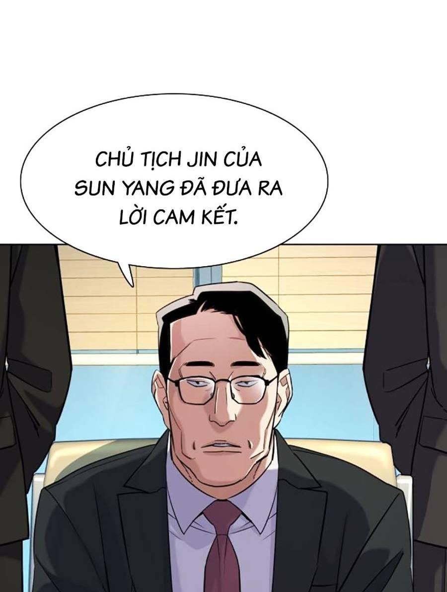 tiểu thiếu gia gia tộc tài phiệt chapter 47 - Trang 2