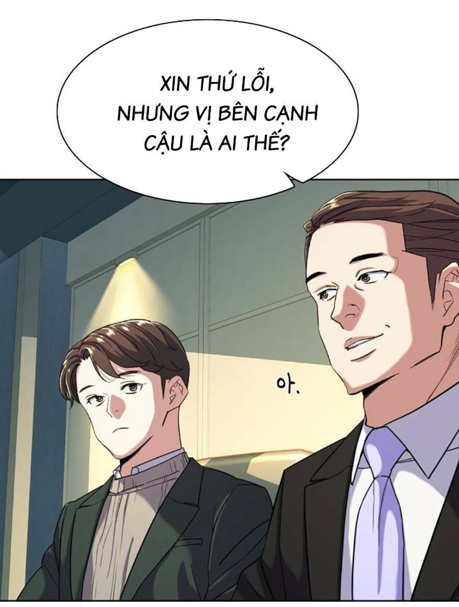 tiểu thiếu gia gia tộc tài phiệt chapter 47 - Trang 2