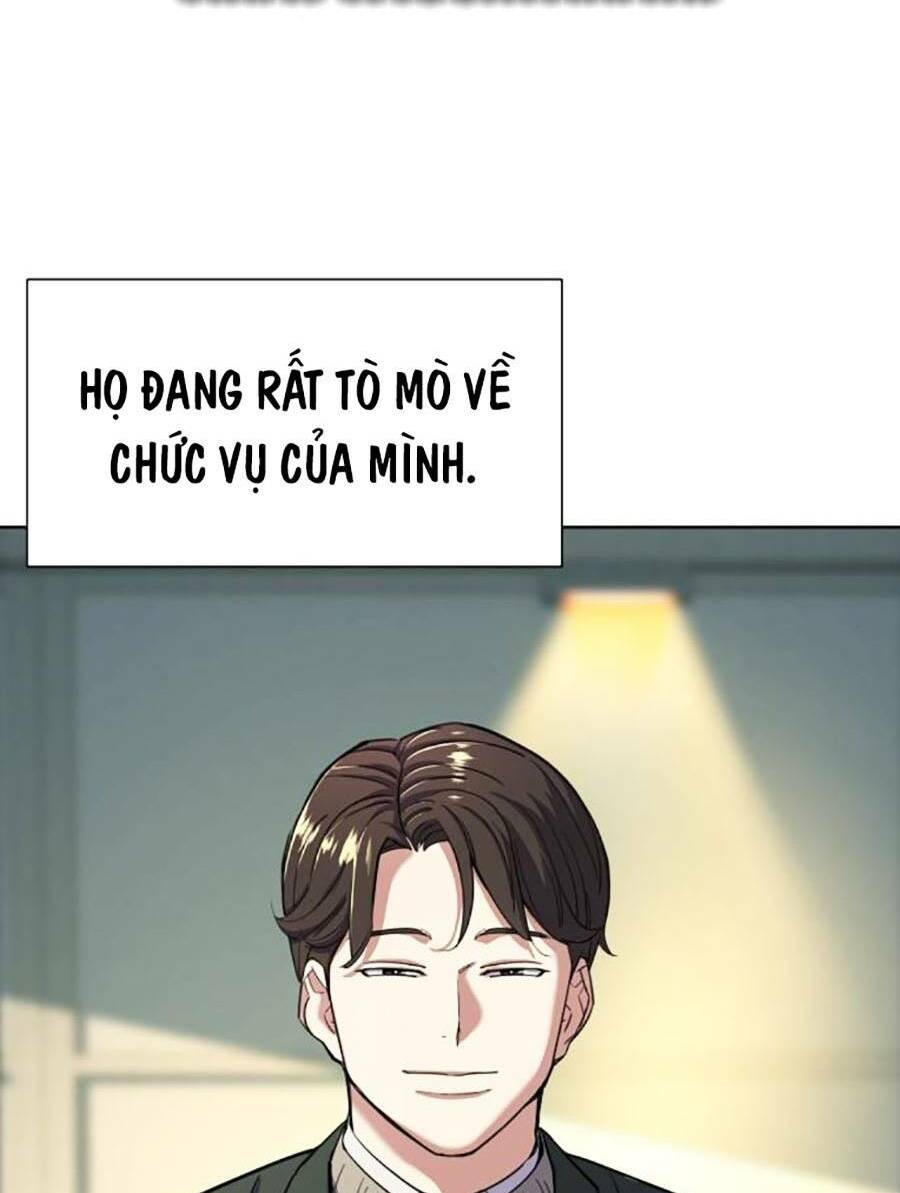 tiểu thiếu gia gia tộc tài phiệt chapter 47 - Trang 2