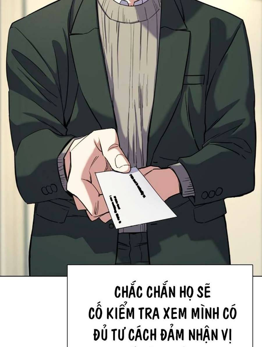 tiểu thiếu gia gia tộc tài phiệt chapter 47 - Trang 2