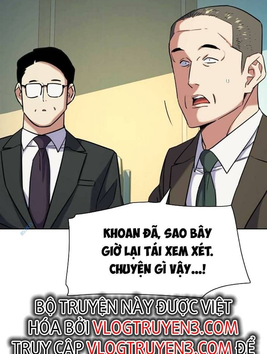 tiểu thiếu gia gia tộc tài phiệt chapter 47 - Trang 2