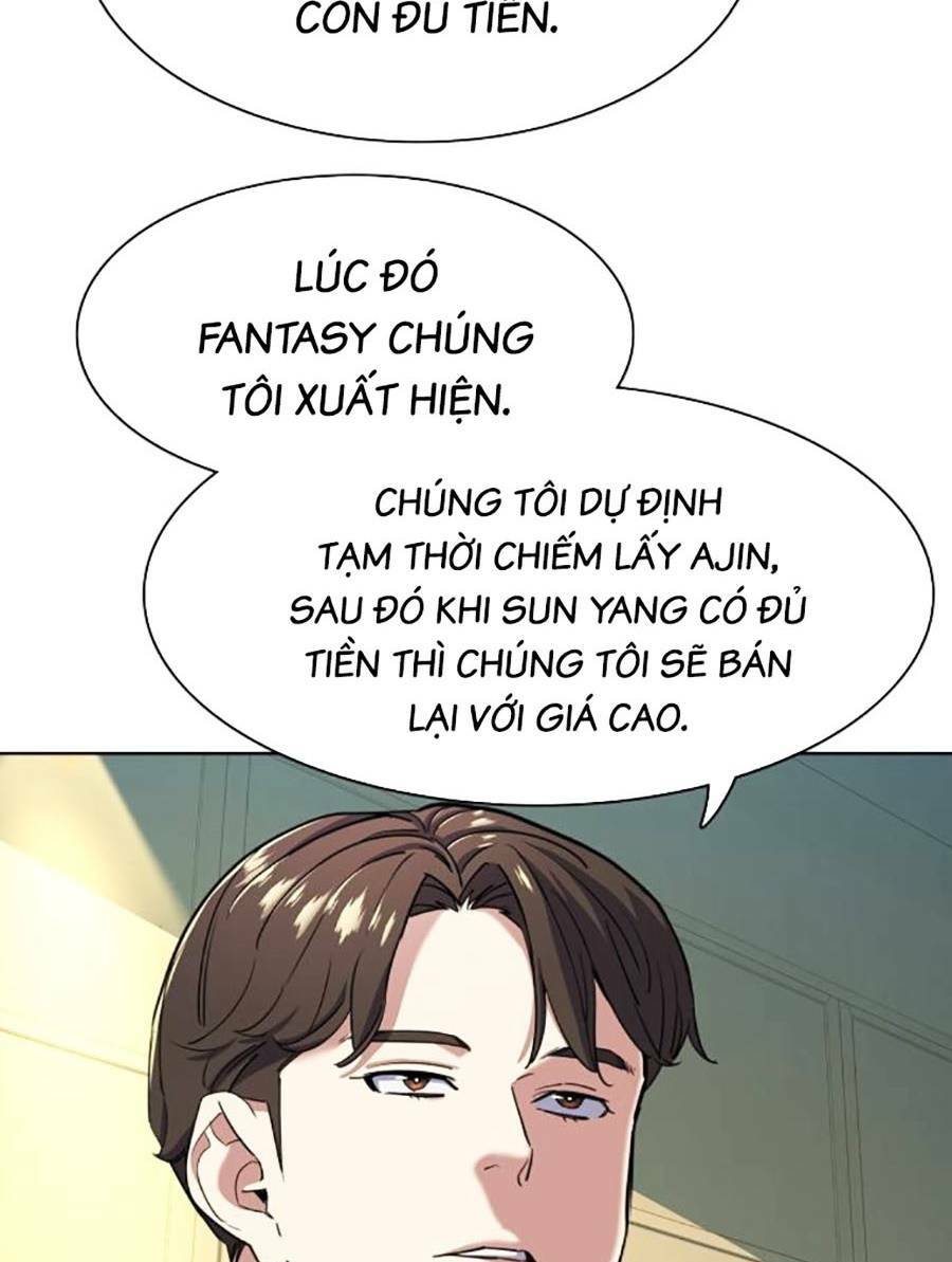 tiểu thiếu gia gia tộc tài phiệt chapter 47 - Trang 2