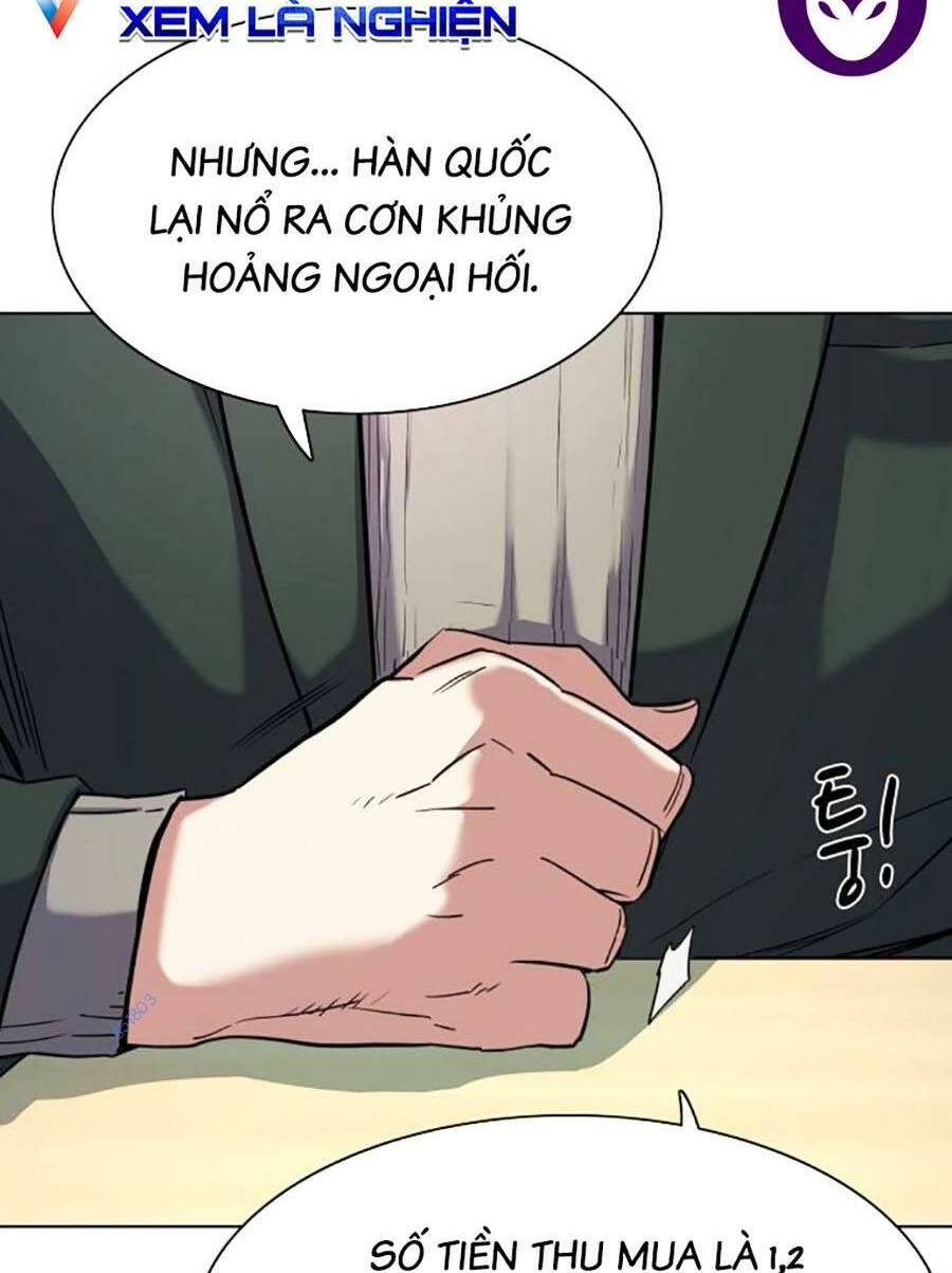 tiểu thiếu gia gia tộc tài phiệt chapter 47 - Trang 2