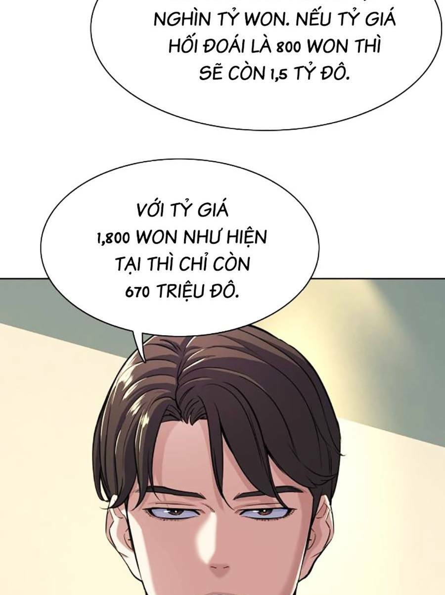 tiểu thiếu gia gia tộc tài phiệt chapter 47 - Trang 2