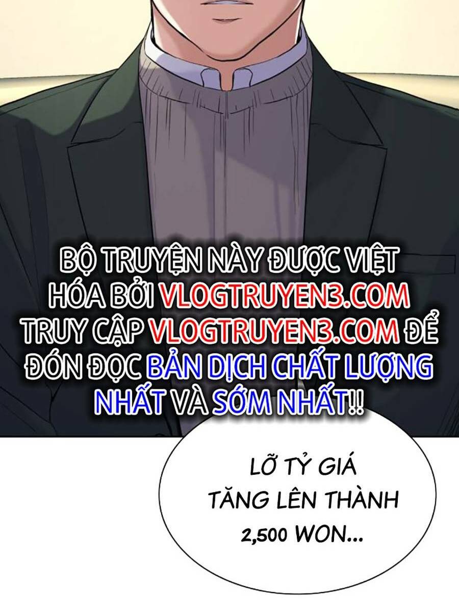 tiểu thiếu gia gia tộc tài phiệt chapter 47 - Trang 2