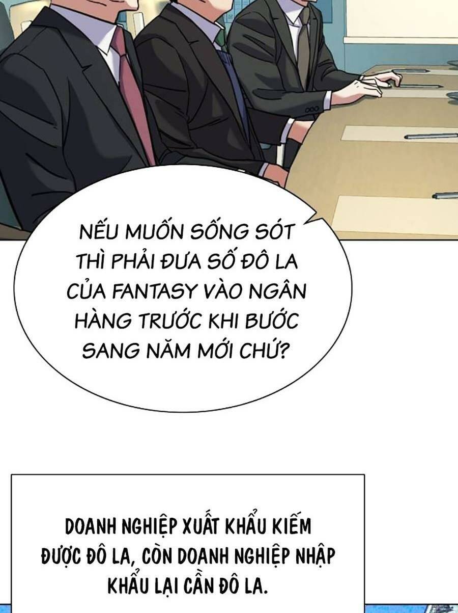 tiểu thiếu gia gia tộc tài phiệt chapter 47 - Trang 2