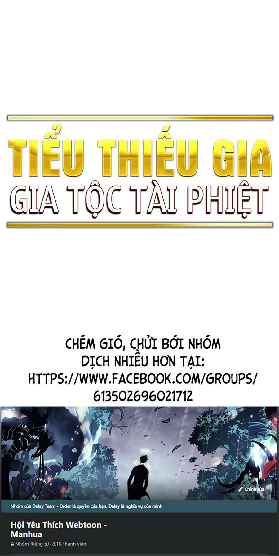 tiểu thiếu gia gia tộc tài phiệt chapter 68 - Next chương 69