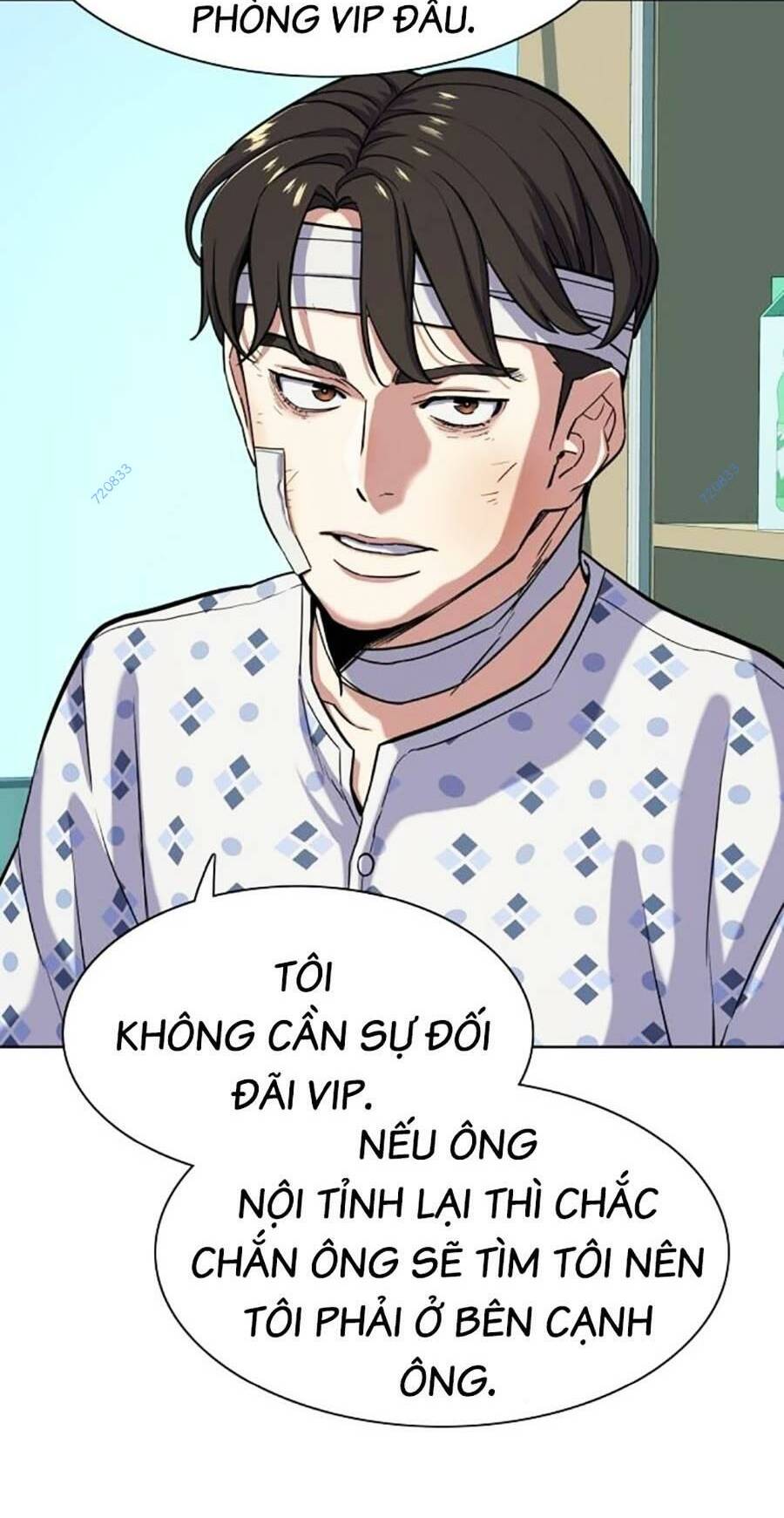 tiểu thiếu gia gia tộc tài phiệt chapter 68 - Next chương 69