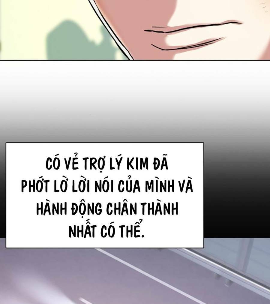 tiểu thiếu gia gia tộc tài phiệt chapter 68 - Next chương 69